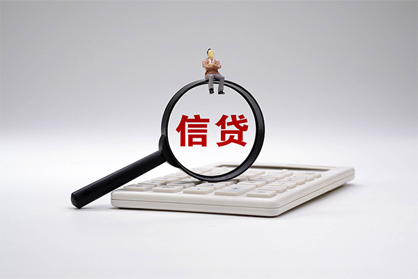 深圳福田区私借空放短借-深圳福田区个人短借-深圳福田区个人借贷不查征信