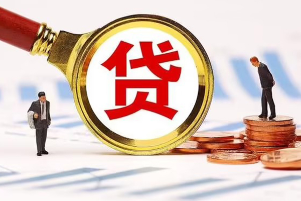 深圳福田区空放私借民间借贷-深圳福田区信用贷款办理-深圳福田区私人无抵押贷款