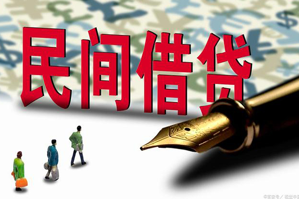 深圳福田区民间短期私借借款-深圳福田区短借公证-深圳福田区抵押贷款
