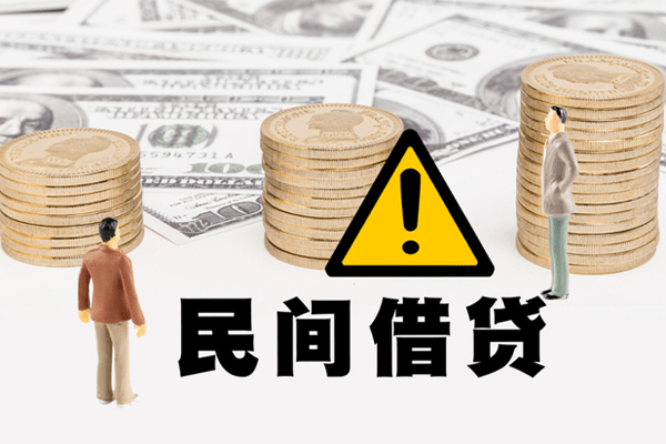 深圳福田区小额私人借贷-深圳福田区私借空放免费上门-深圳福田区用身份证借私借