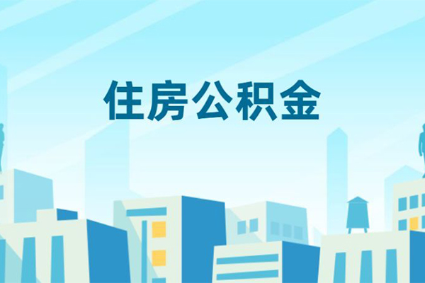 深圳福田区贷款私借空放-深圳福田区无抵押短借-深圳福田区短借