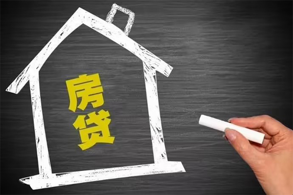 深圳福田区短借急用钱-深圳福田区私借空放当场拿钱-深圳福田区地区公积金信用贷款