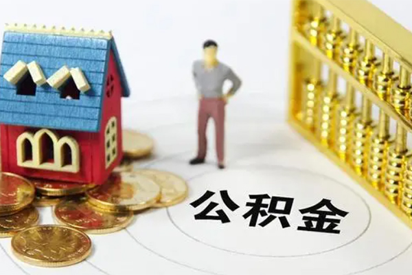 深圳福田区私借短借-深圳福田区个人贷款-深圳福田区贷款联系电话