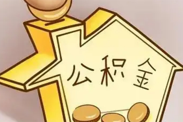 深圳福田区私人短借-深圳福田区资金短借-深圳福田区资金短借