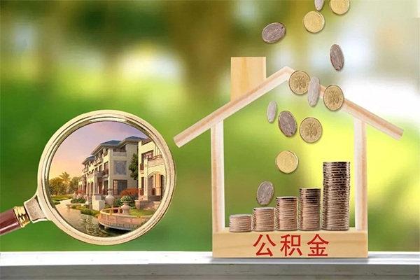 深圳福田区大额短借-深圳福田区民间借贷当天放款-深圳福田区私借贷