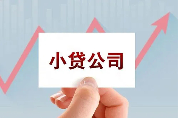 深圳福田区急需借钱可以找我-深圳福田区民间私借-深圳福田区短借当天借钱