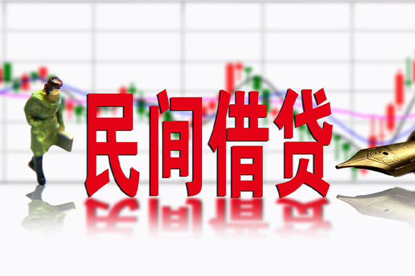 深圳福田区短借费用-深圳福田区小额贷款贷款-深圳福田区哪有民间借贷