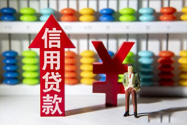 深圳福田区正规私人借贷-深圳福田区短借短拆-深圳福田区空放