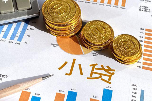 深圳福田区正规小额贷款-深圳福田区民间借贷当天放款-深圳福田区个人无抵押贷款