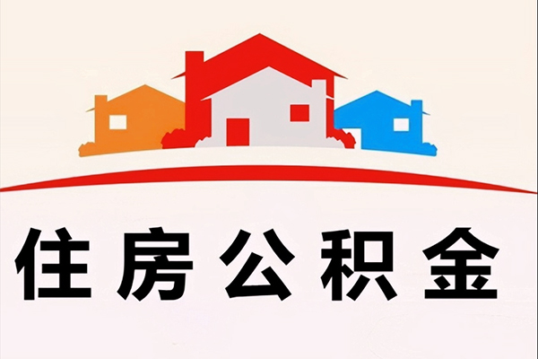 深圳福田区私人贷款额-深圳福田区私人借贷平台-深圳福田区小额短借