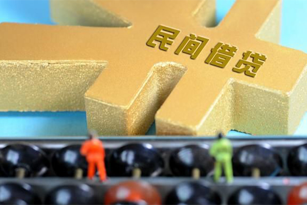 深圳福田区贷款信用贷款-深圳福田区小额贷款空放-深圳福田区个人贷款小额贷款
