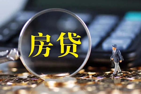 深圳福田区民间借贷无视黑白-深圳福田区信用贷款哪家好-深圳福田区借贷