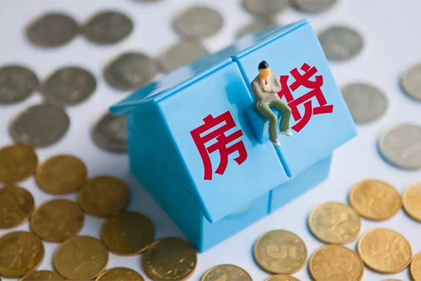深圳福田区私借空放当场拿钱-深圳福田区本地身份证贷款-深圳福田区小额贷款当天放款