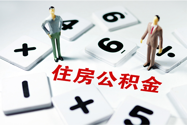 深圳福田区无抵押贷款-深圳福田区个人借贷电话号码-深圳福田区借款