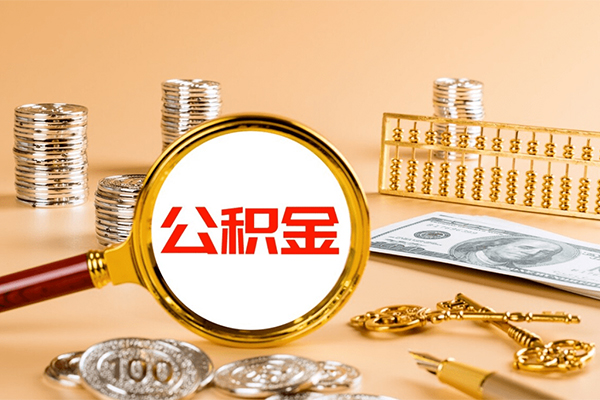 深圳福田区短借信贷-深圳福田区小额个人借贷-深圳福田区个人私借