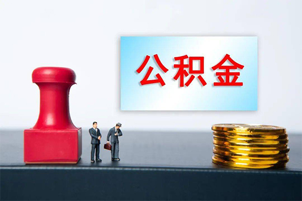 深圳福田区私借空放先息后本-深圳福田区身份证抵押贷款-深圳福田区私借空放直接上门