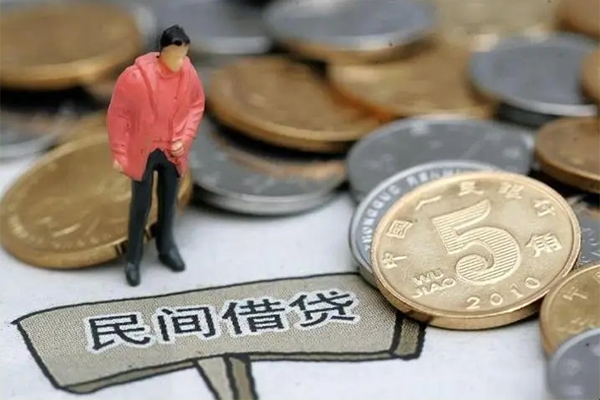 深圳福田区小额贷款正规的-深圳福田区快速借私借-深圳福田区身份证小额贷款