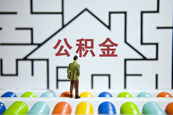 深圳福田区急需借钱可以找我-深圳福田区借款-深圳福田区私人借钱短借微信号