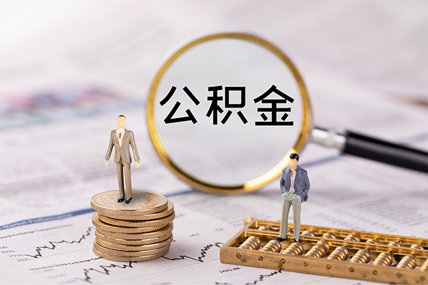 深圳福田区个人上门借贷-深圳福田区民间小额借贷-深圳福田区民间借贷
