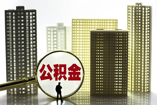 深圳福田区社保信用贷款-深圳福田区小额私人借贷-深圳福田区空放