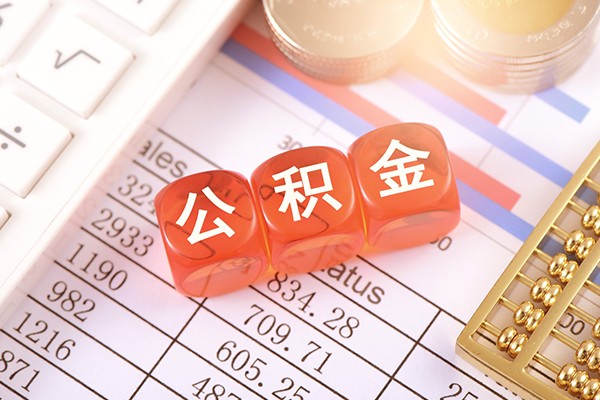 深圳福田区短拆短借-深圳福田区小额贷款当天放款-深圳福田区网上小额贷款