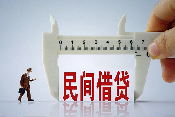 深圳福田区私人借贷款-深圳福田区个人身份证贷款-深圳福田区民间短借