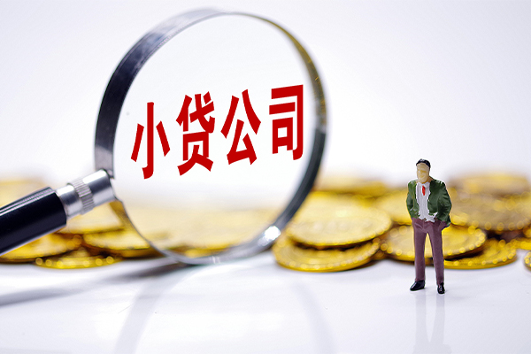 深圳福田区贷款私借空放-深圳福田区空借空放-深圳福田区私人空放二次私借