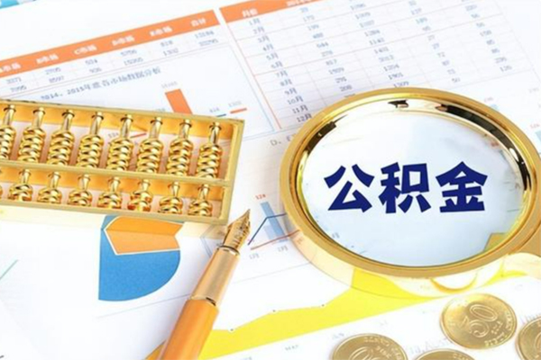 深圳福田区用身份证借私借-深圳福田区身份证办理贷款-深圳福田区借贷