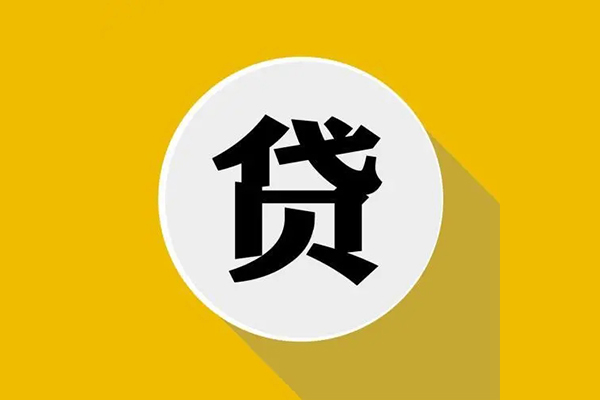 深圳福田区空放私借民间借贷