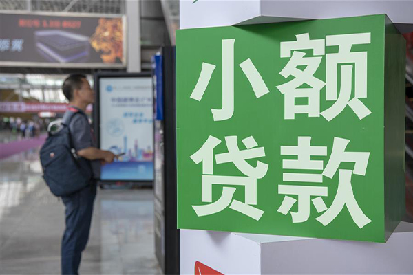 深圳福田区私借空放短借-深圳福田区私人借钱当天拿钱-深圳福田区快速借私借