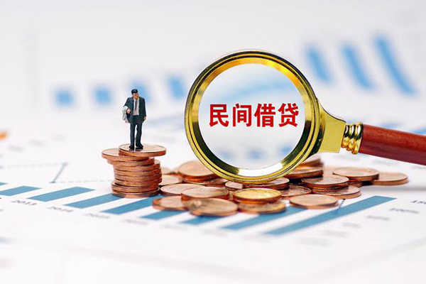 深圳福田区个人贷款联系电话-深圳福田区私借空放免费上门-深圳福田区短借私人