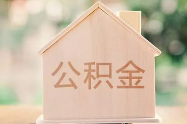 深圳福田区私人借钱长期-深圳福田区哪里有小额贷款-深圳福田区小额贷款贷款