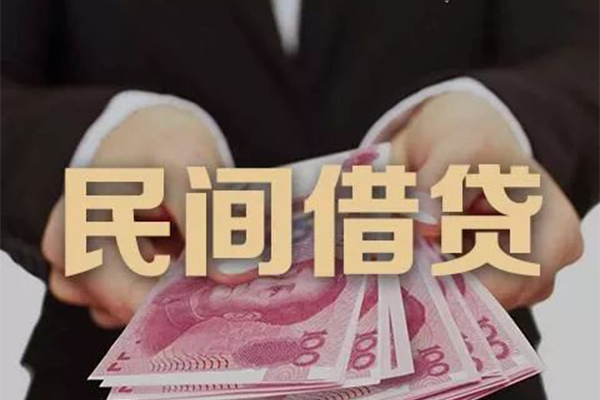 深圳福田区个人放款-深圳福田区个人小额贷款-深圳福田区水钱空放