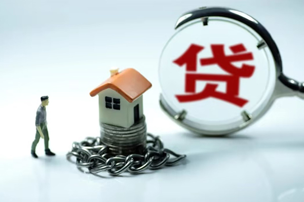 深圳福田区个人贷款额-深圳福田区信用贷款哪家好-深圳福田区抵押短借