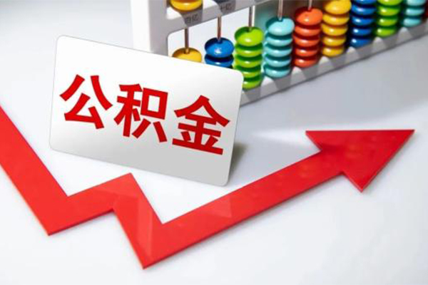 深圳福田区小额信用贷款-深圳福田区民间小额借贷-深圳福田区小额私人借贷