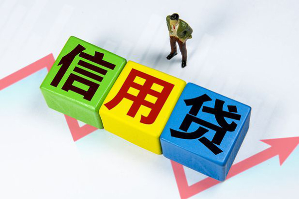 深圳福田区社保信用贷款-深圳福田区私借空放不考察-深圳福田区私借短借