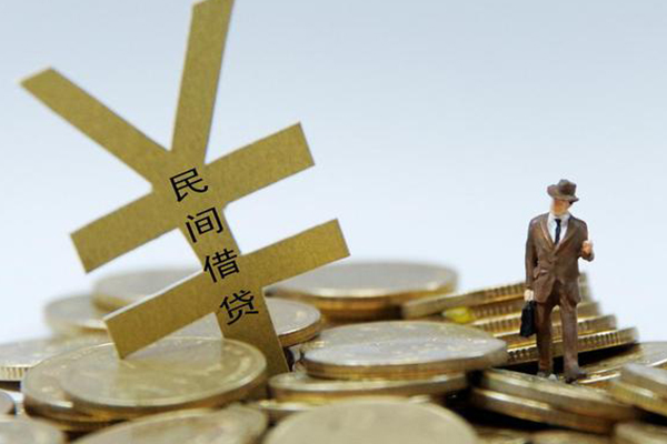 深圳福田区私人放水-深圳福田区本地身份证贷款-深圳福田区身份证贷款电话