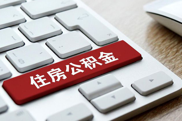 深圳福田区民间借贷-深圳福田区身份证线下贷款-深圳福田区贷款信用贷款