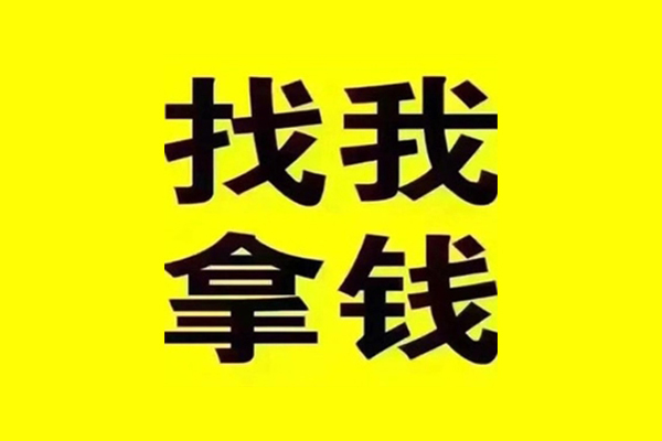 深圳福田区短期借款-深圳福田区私人上门借贷-深圳福田区小额私人借贷