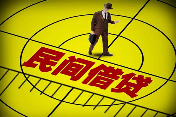 深圳福田区民间私借-深圳福田区短借短拆-深圳福田区正规小额贷款