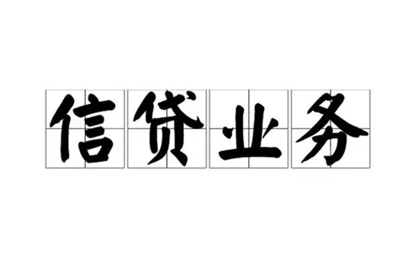 深圳福田区私借空放短借-深圳福田区身份证贷款在线-深圳福田区私人放贷